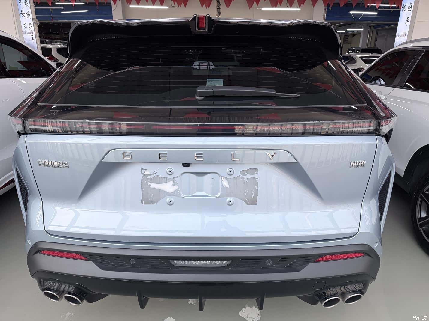 Geely Boyue, 2025 19