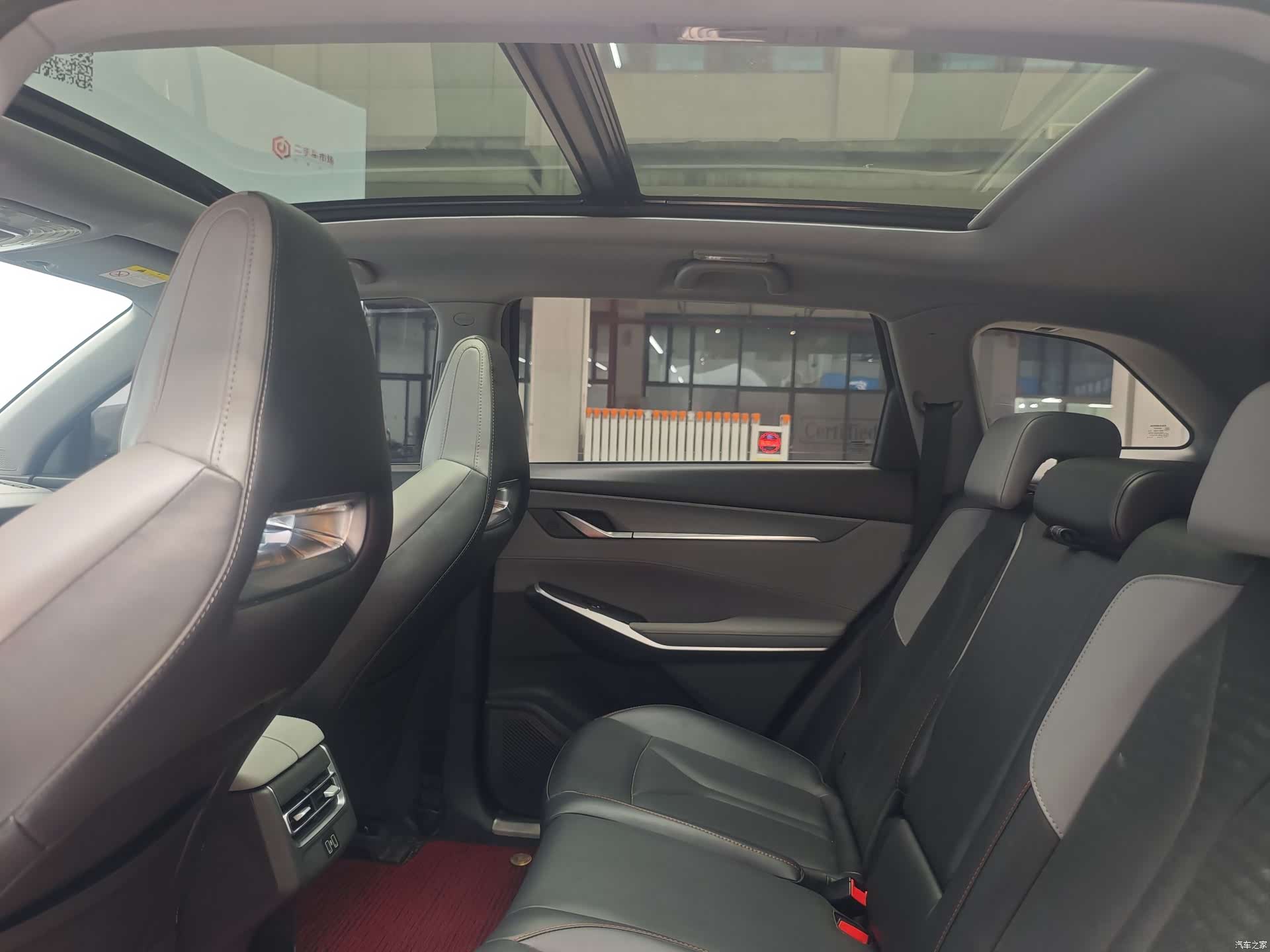 Changan CS75, 2022 18