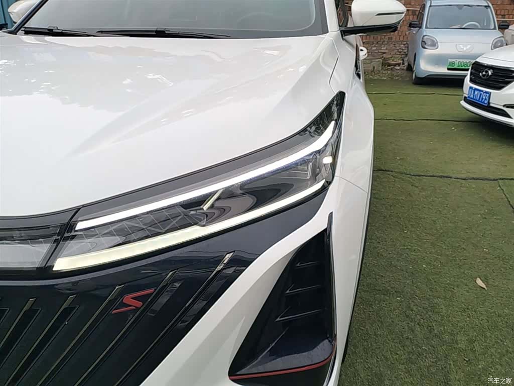Changan CS75, 2023 24