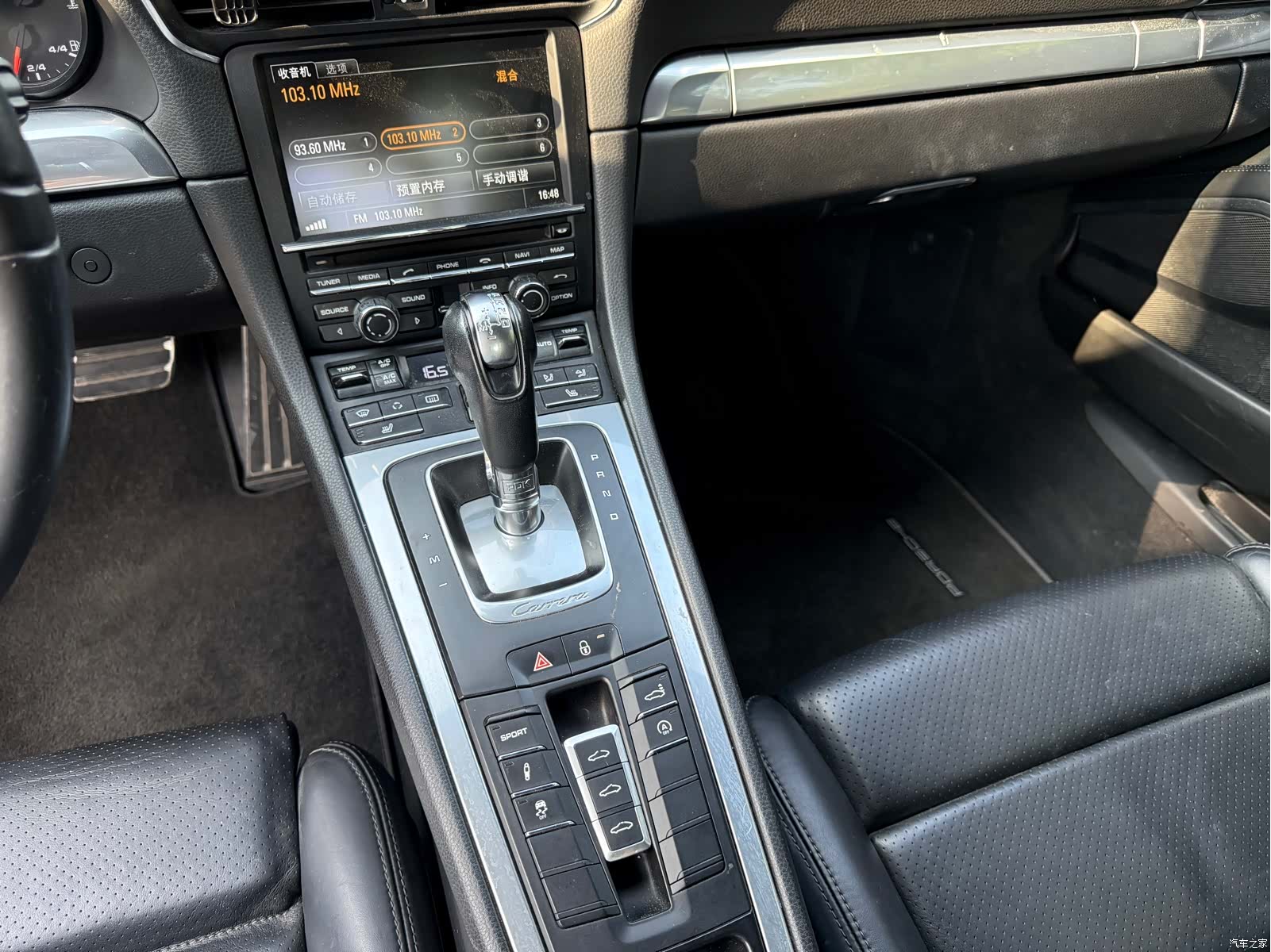 Porsche 911, 2013 9