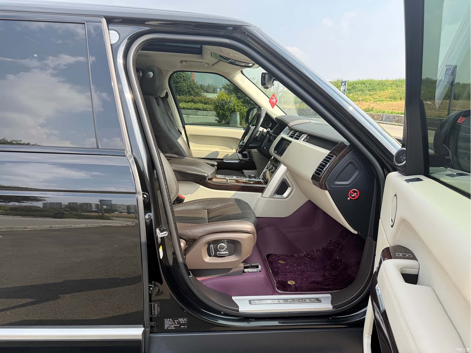 Land Rover Range Rover, 2017 37