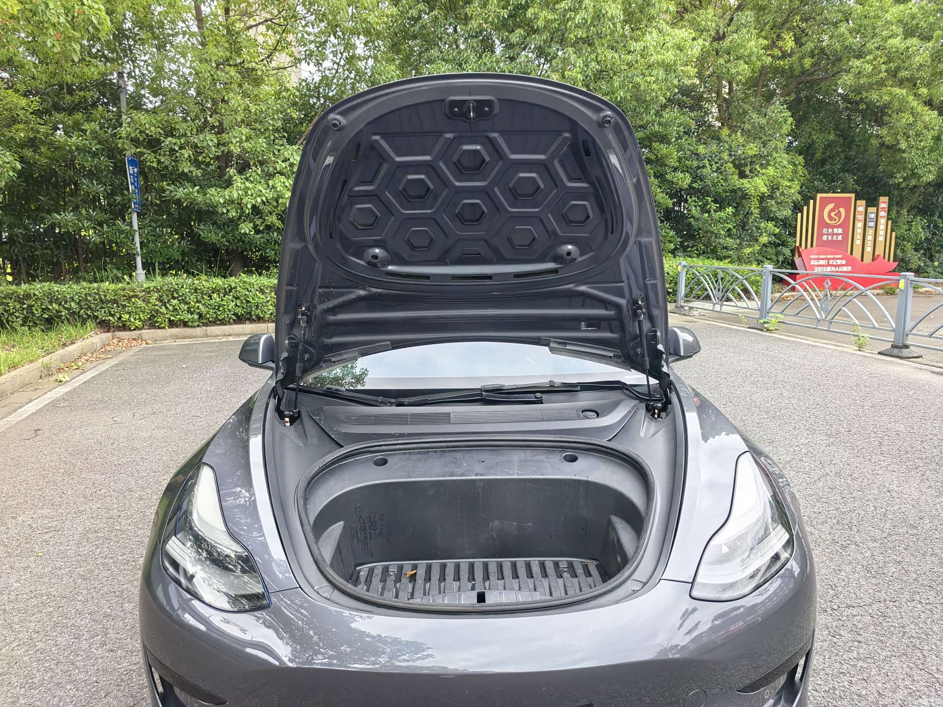 Tesla Model 3, 2021 17