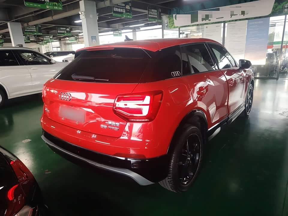 Audi Q2L