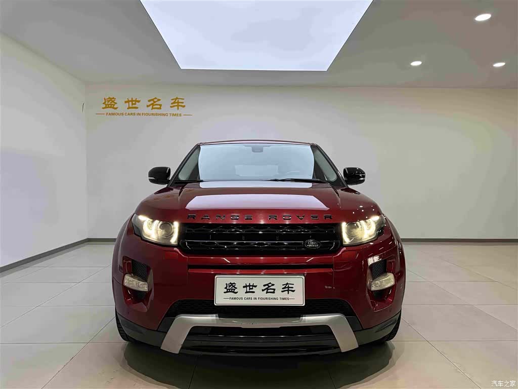 Land Rover Range Rover, 2013 2