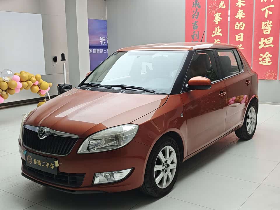 Skoda Jingrui