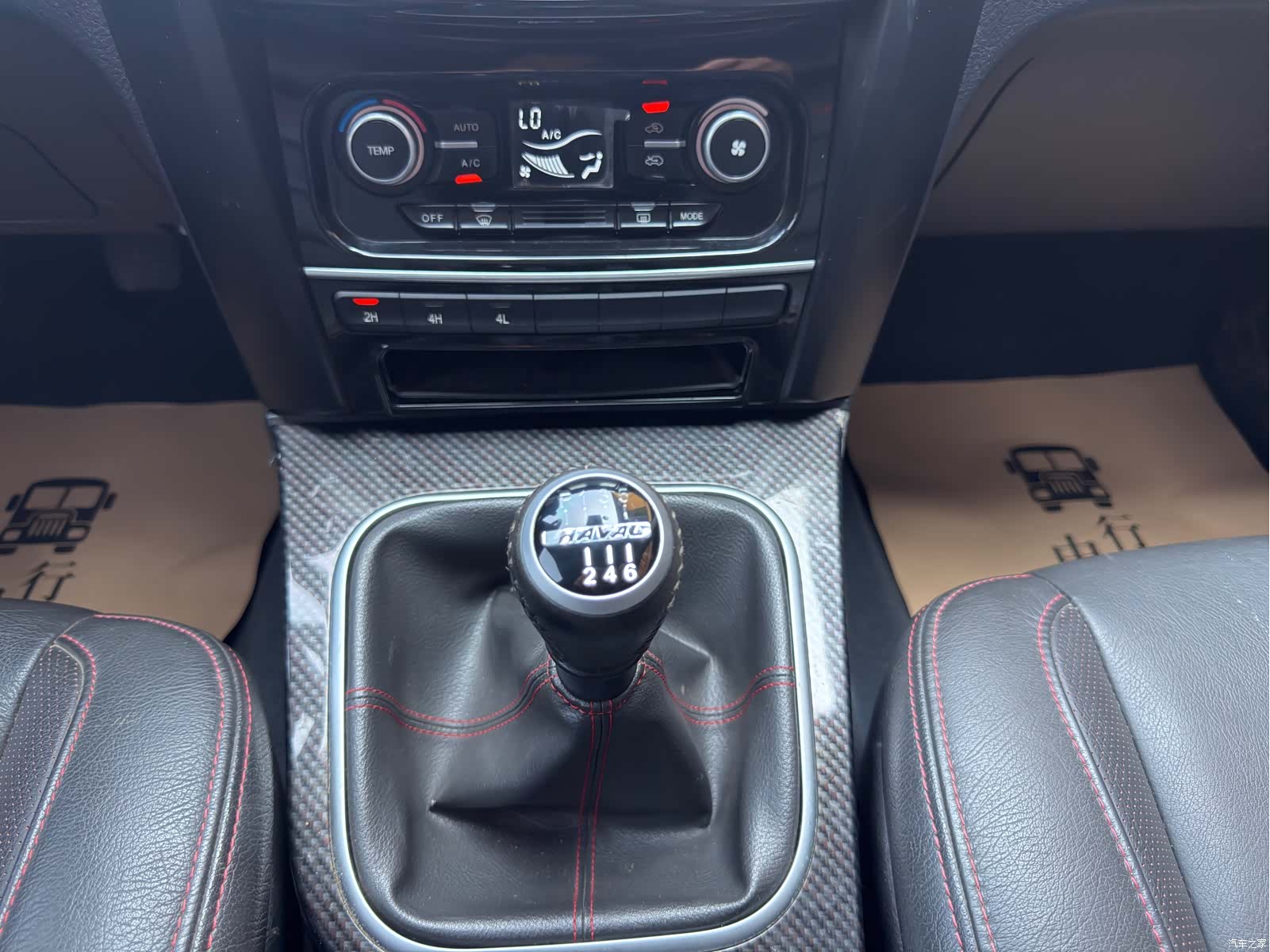 Haval H5, 2015 12