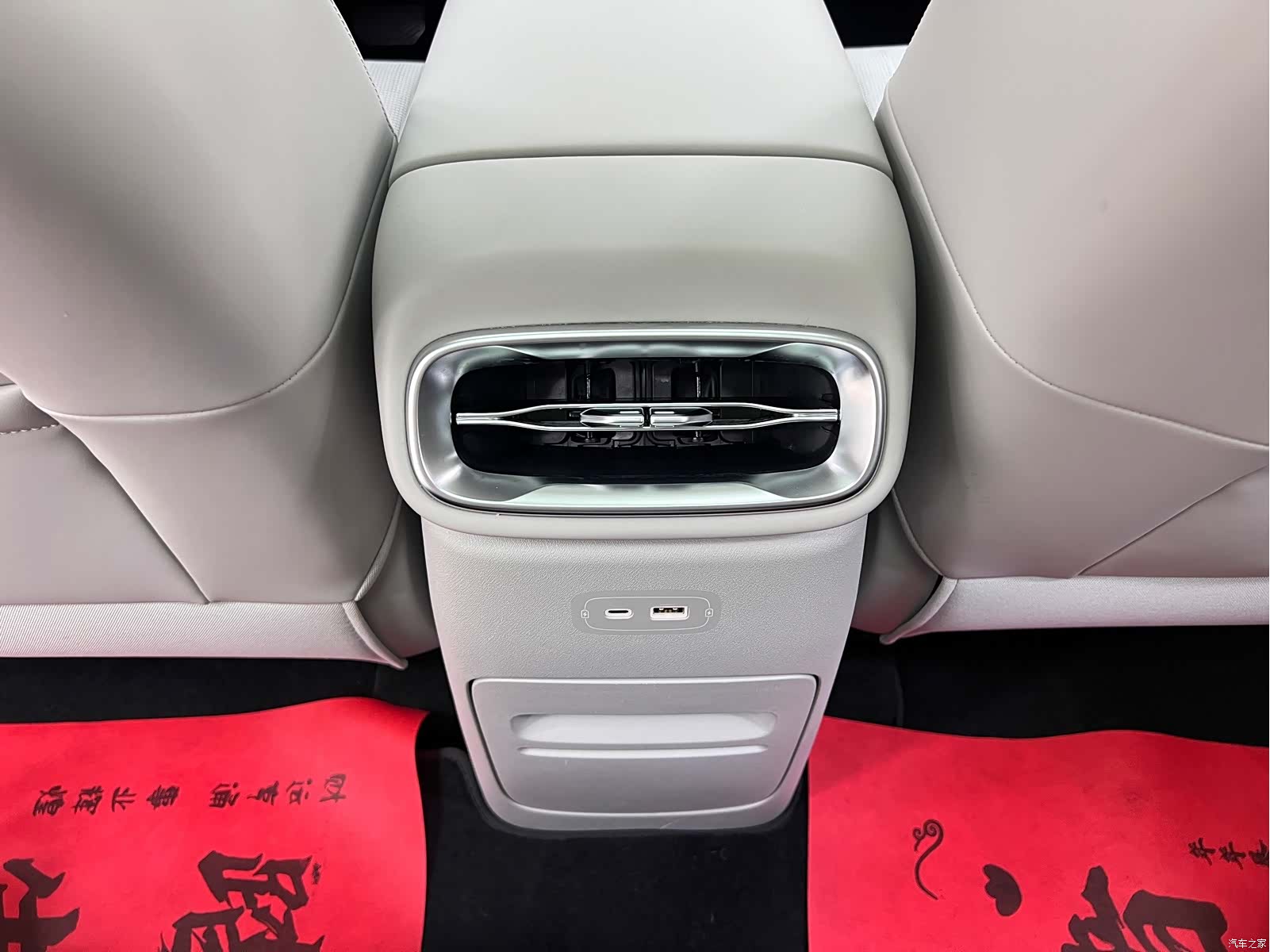 Leapmotor B10, 2025 18