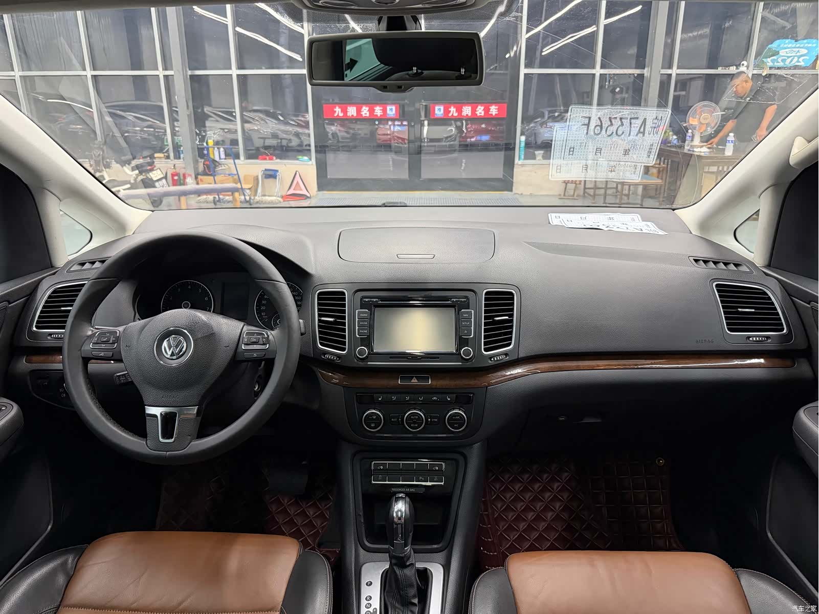 Volkswagen Xia, 2016 9