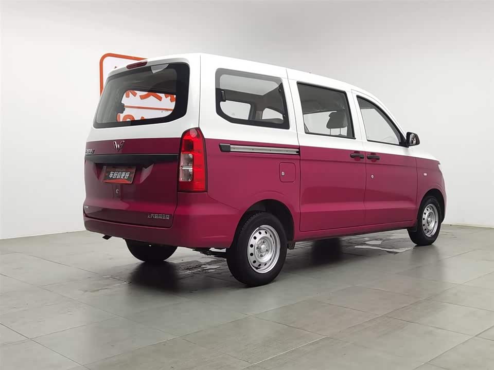 JAC Hefei Car