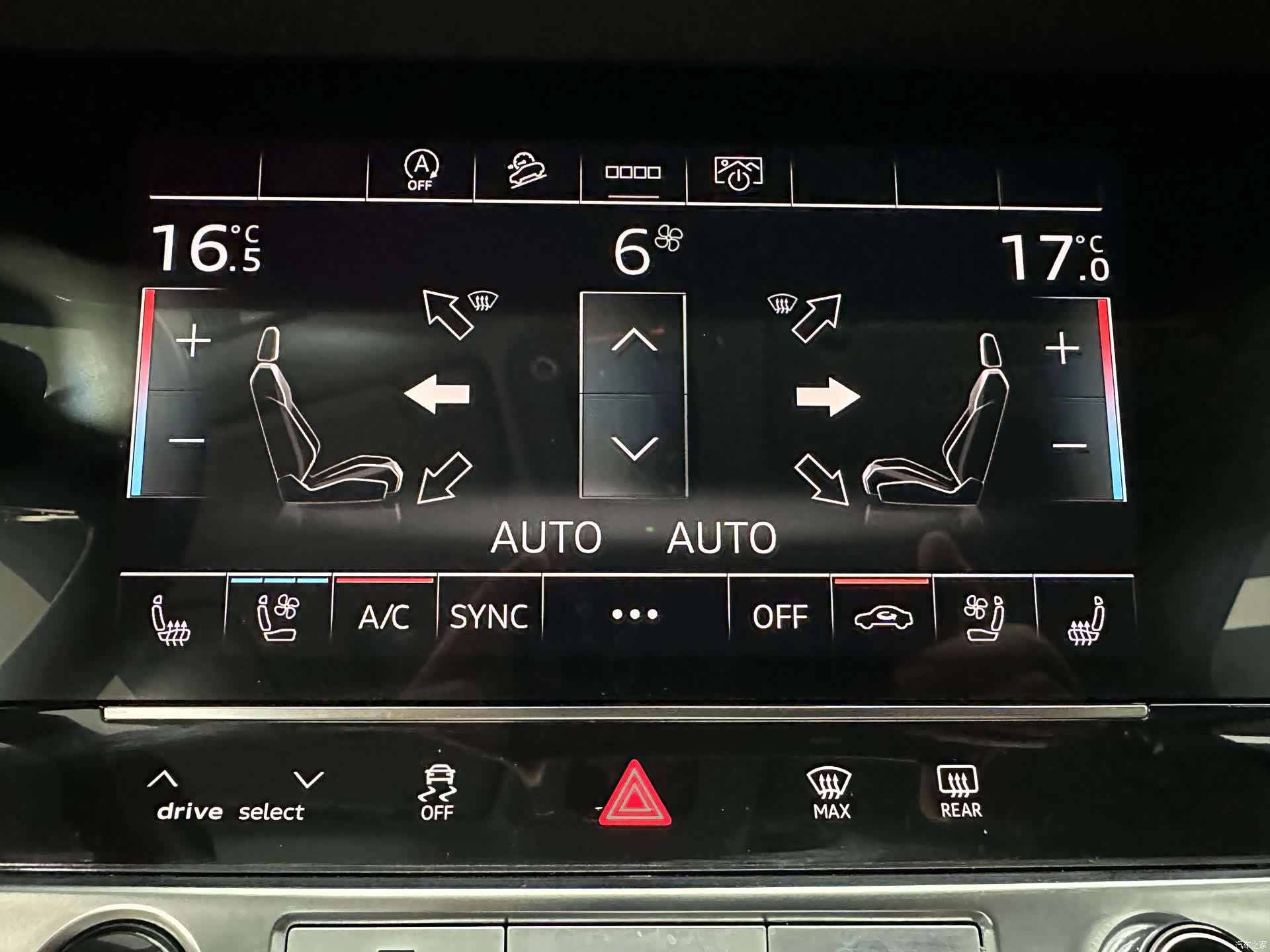 Audi A6, 2024 10