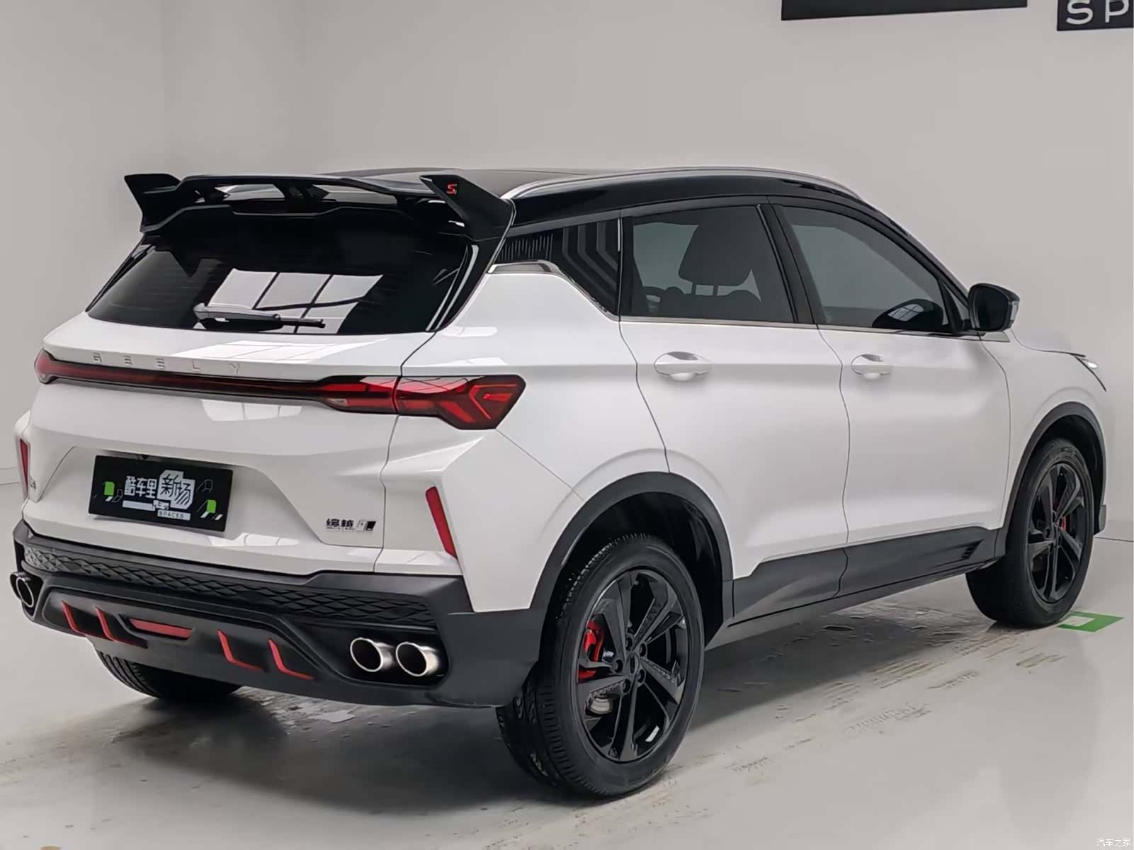 Geely Coolray, 2023 4
