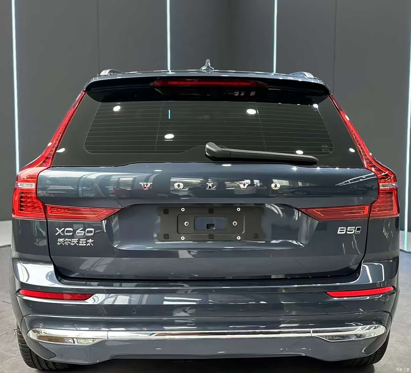 Volvo XC60, 2024 7