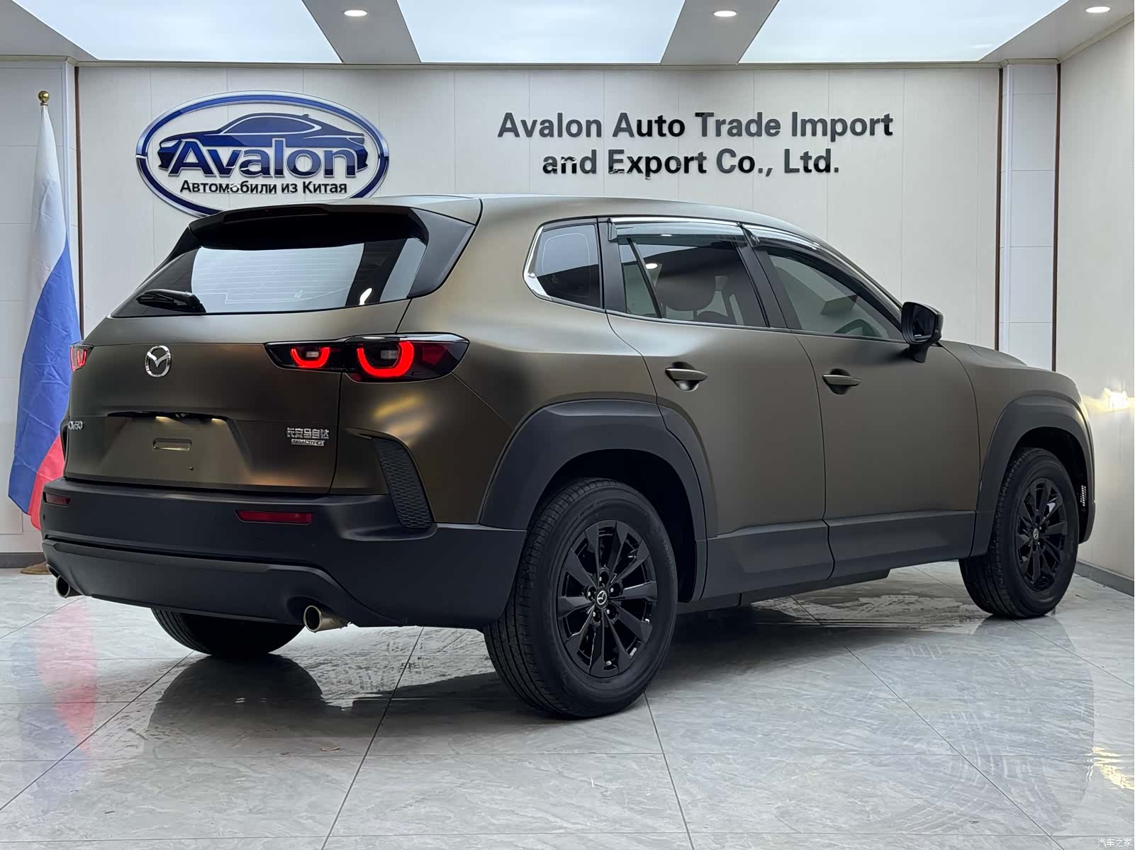 Mazda CX-50, 2023 4