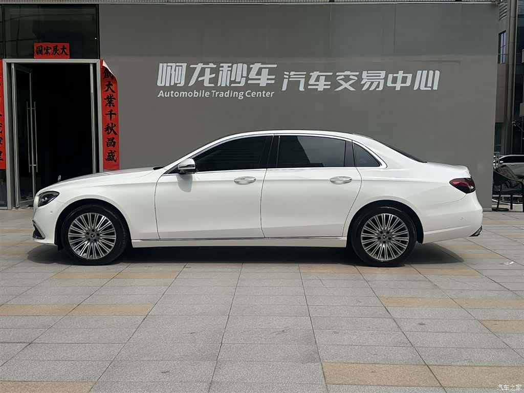 Mercedes-Benz E-Class, 2022 21