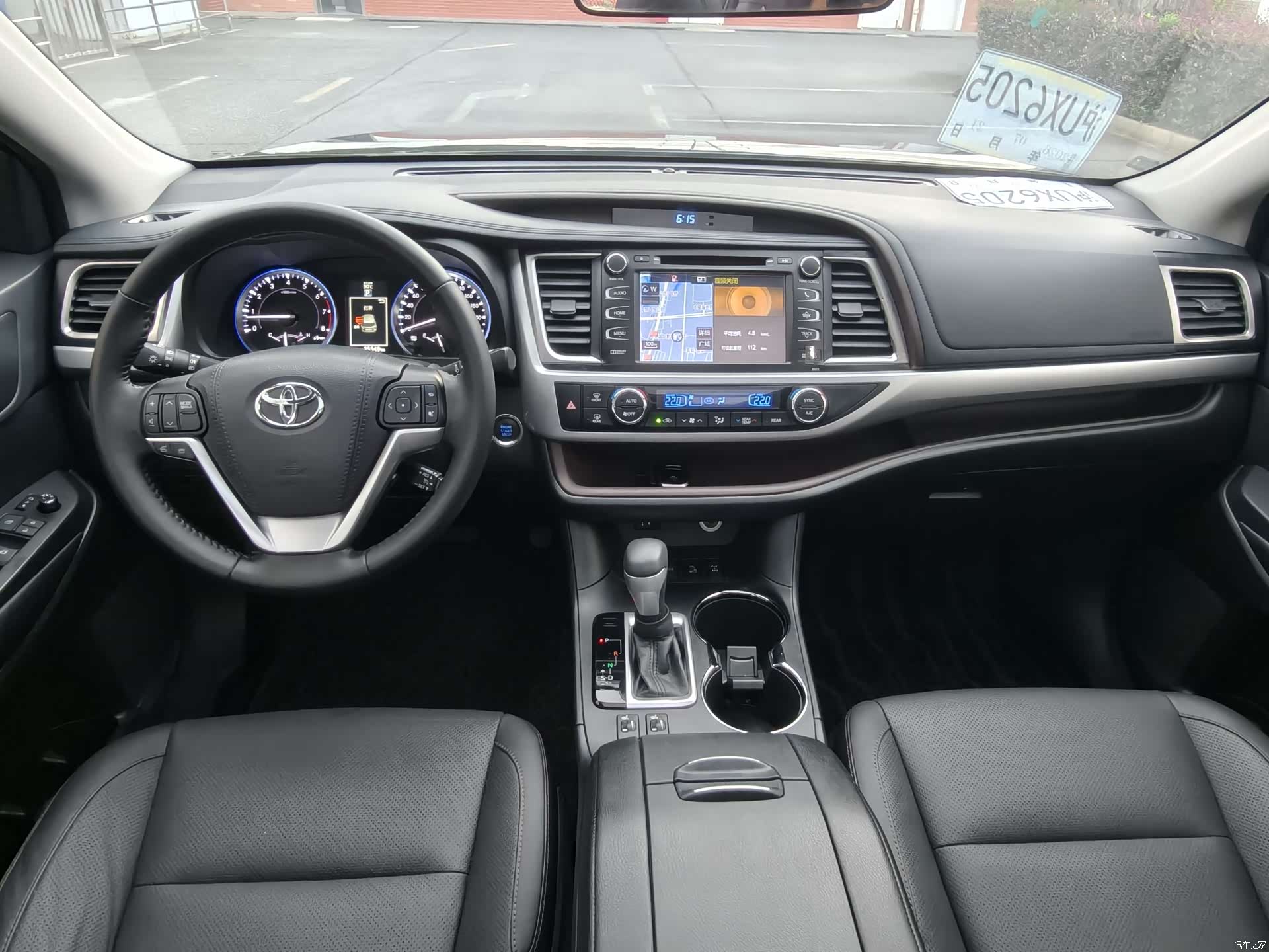 Toyota Highlander, 2016 15