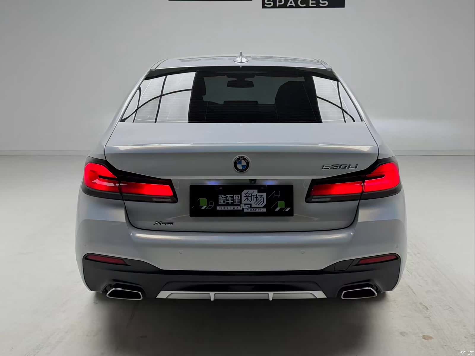 BMW 5 Series, 2022 все фото