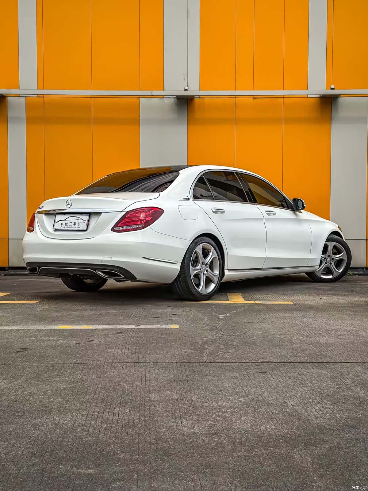 Mercedes-Benz C-Class, 2016 3