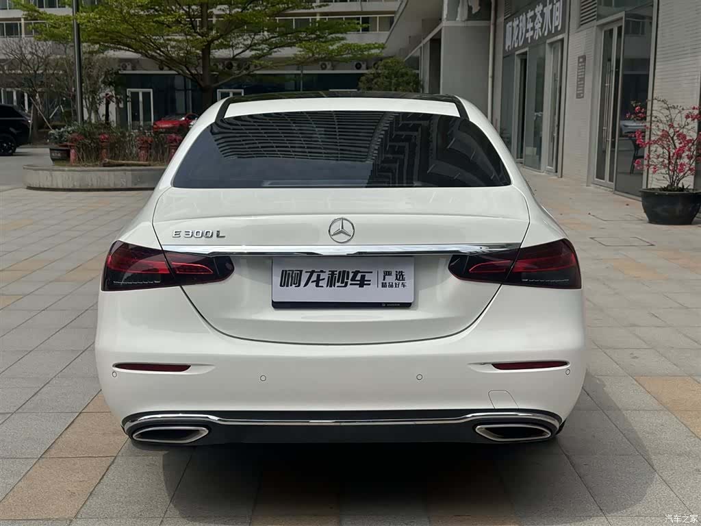 Mercedes-Benz E-Class, 2022 7