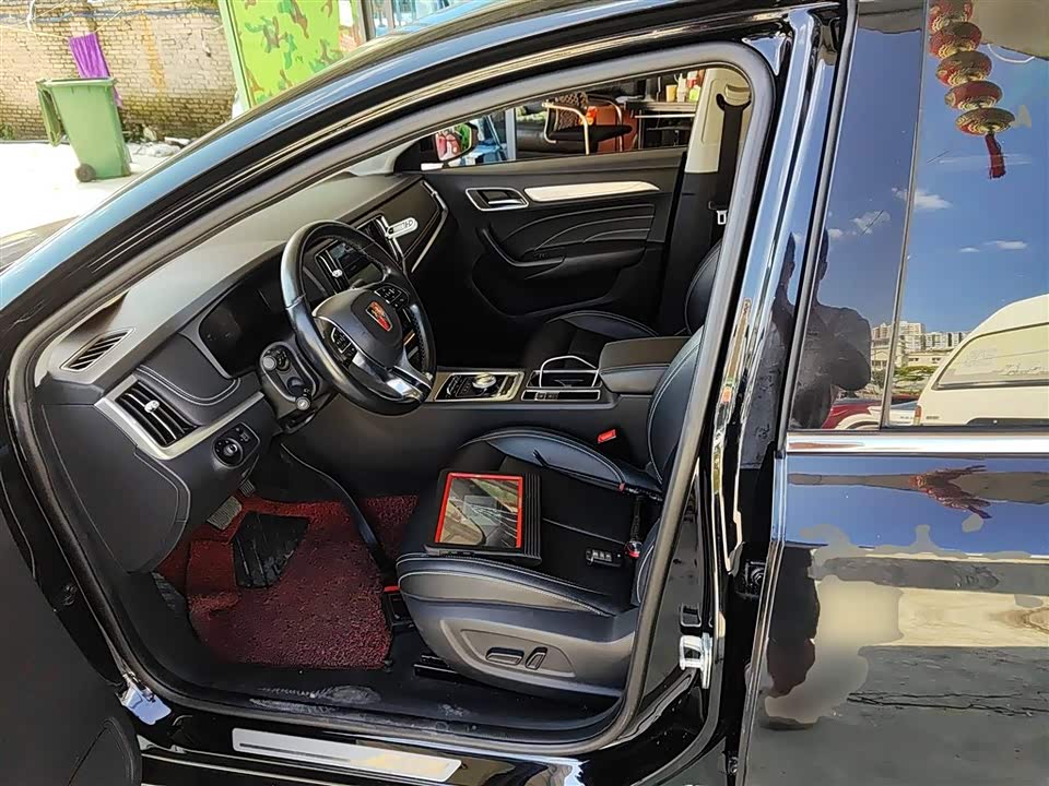 Roewe i6 Roewe i6