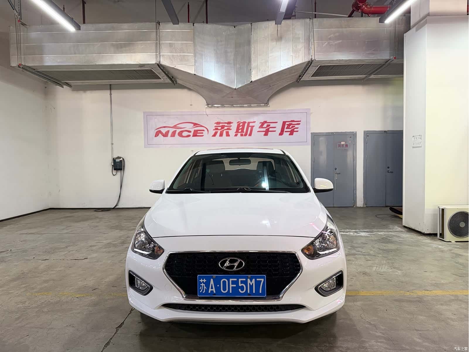 Hyundai V, 2018 2