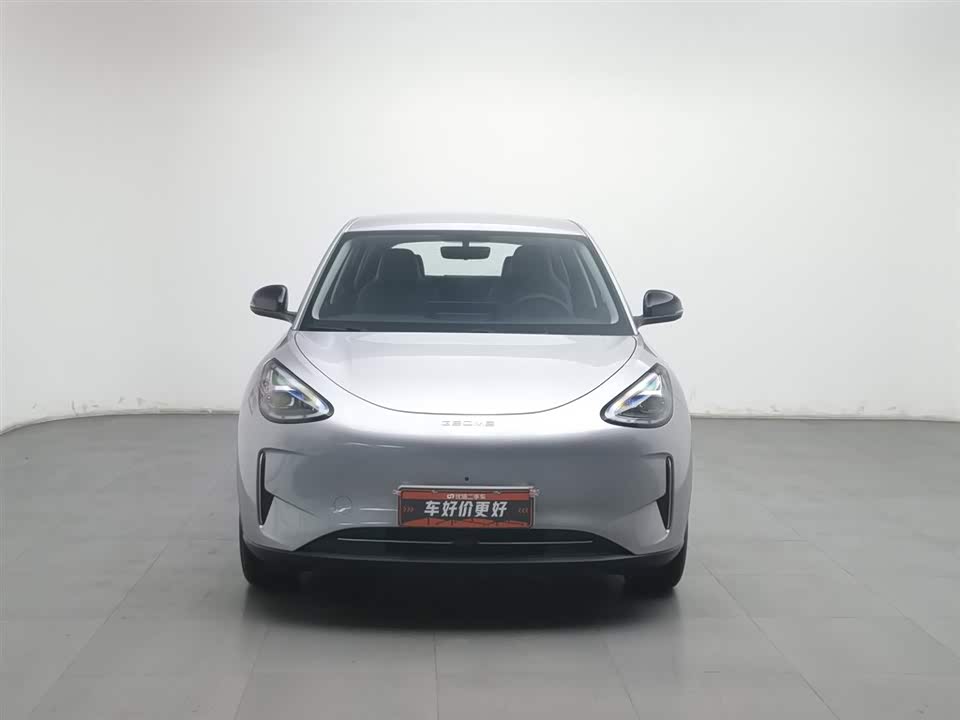 Geely Galaxy Star Wish