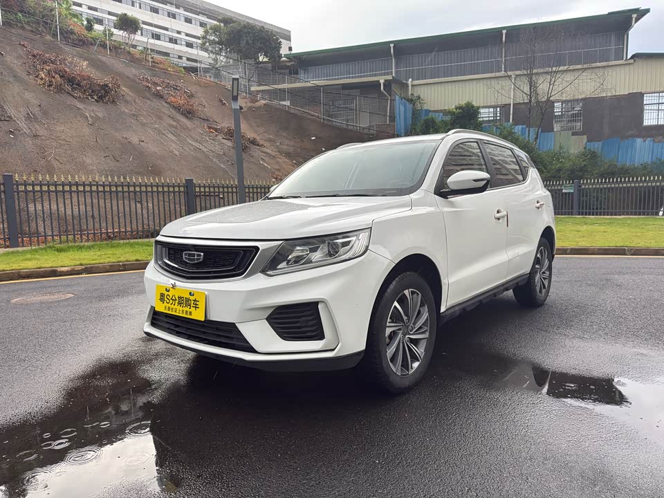 Geely Vision X6