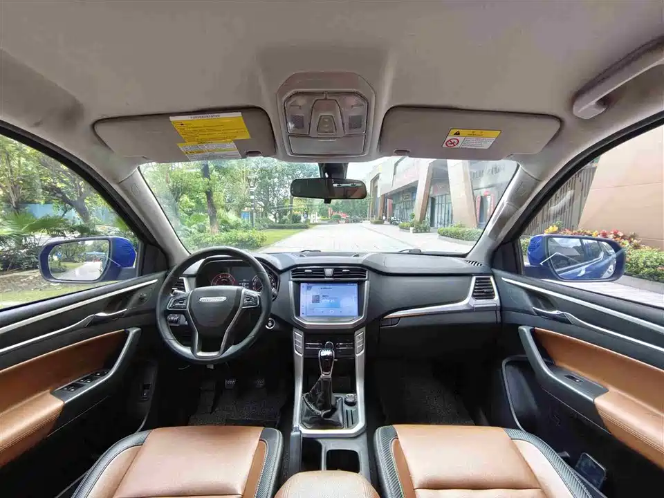 MAXUS Chase T70