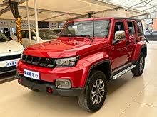 ����ԽҰBJ40 2020�� 2.0T �Զ������������˰�������