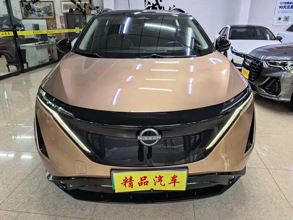 Nissan ARIYA