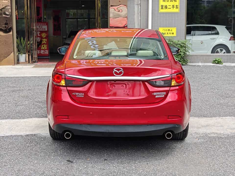 Mazda Atez