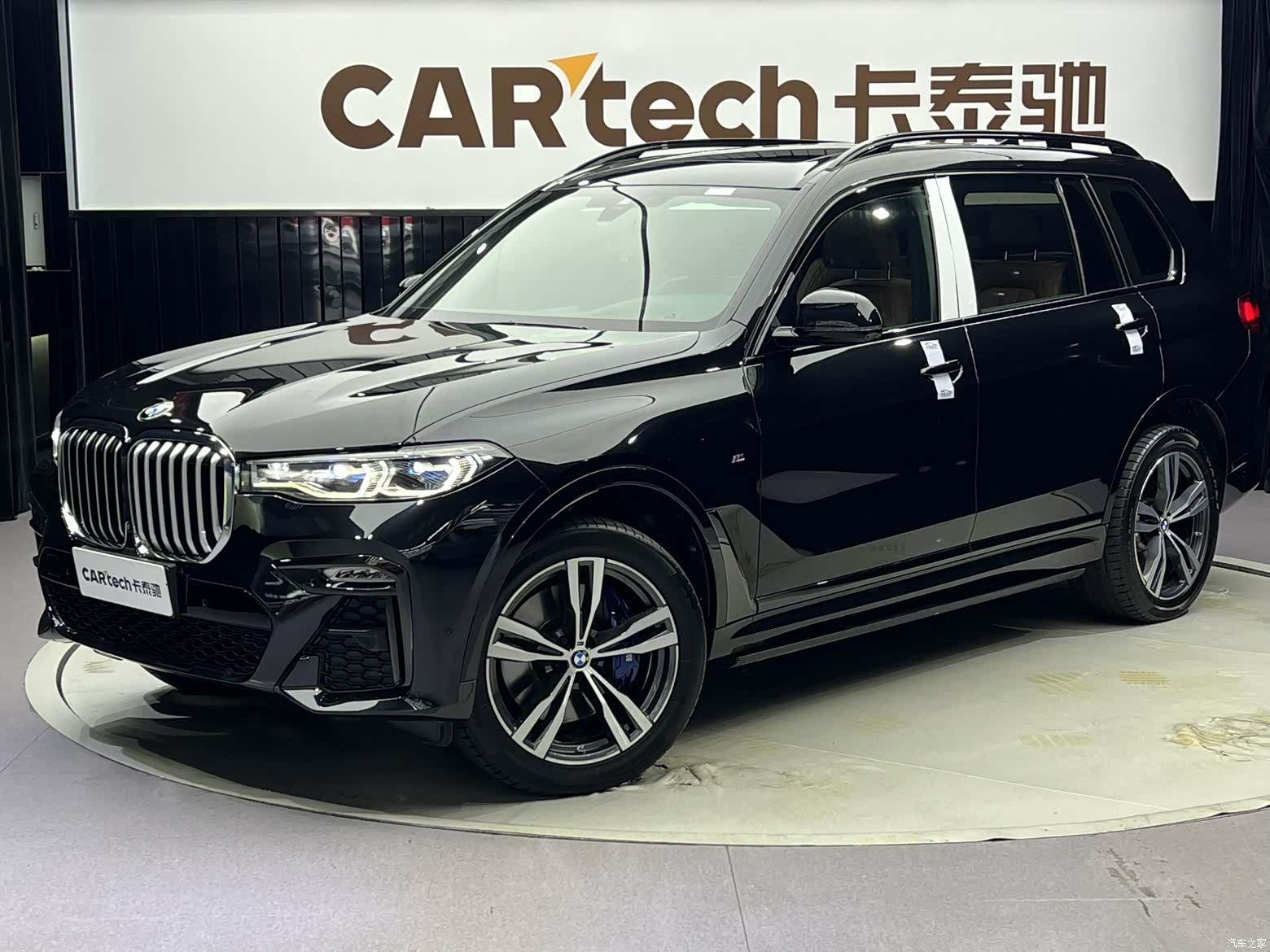 BMW X7, 2019 1