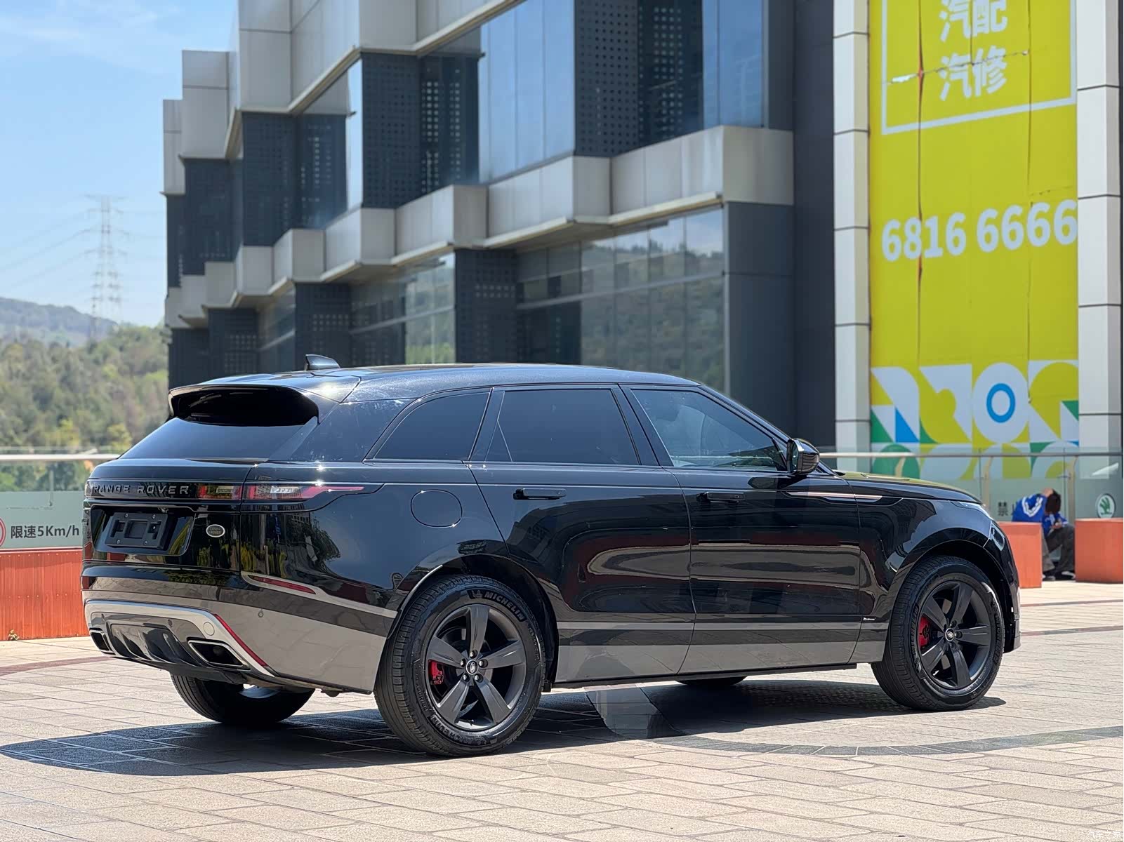 Land Rover Range Rover, 2018 23