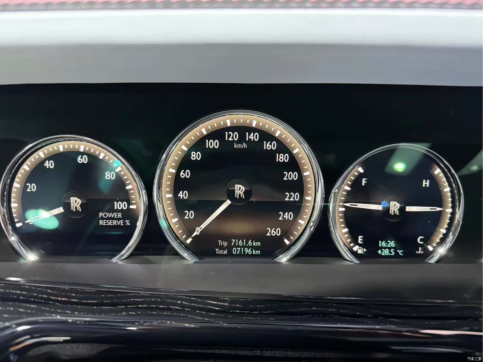 Rolls-Royce Phantom, 2024 12