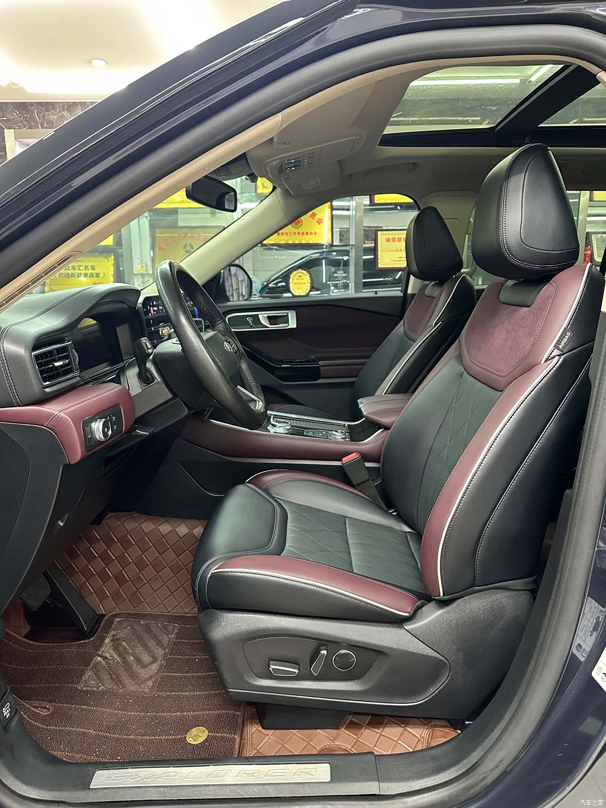 Ford Explorer, 2023 9