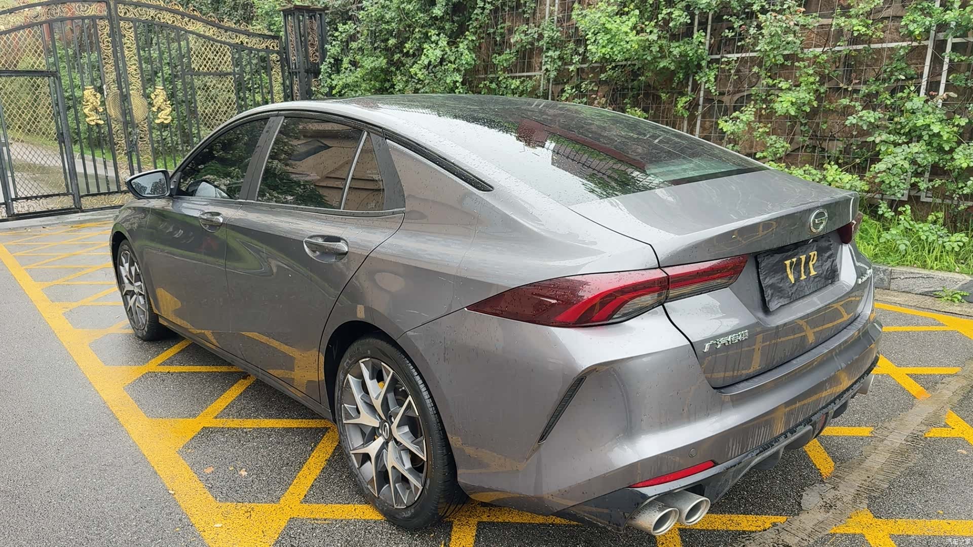 GAC Empow, 2022 9