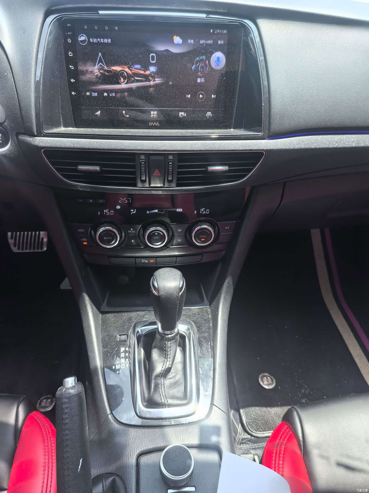 Mazda Atenza, 2015 14