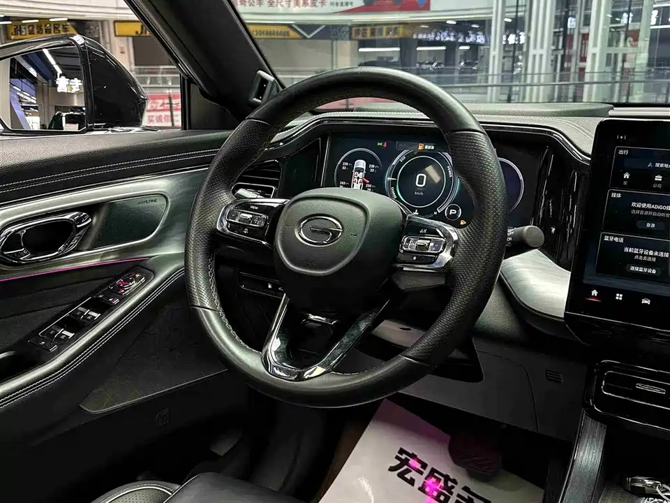 Trumpchi Trumpchi GS8