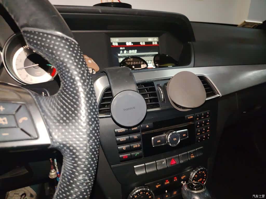 Mercedes-Benz C-Class, 2015 9