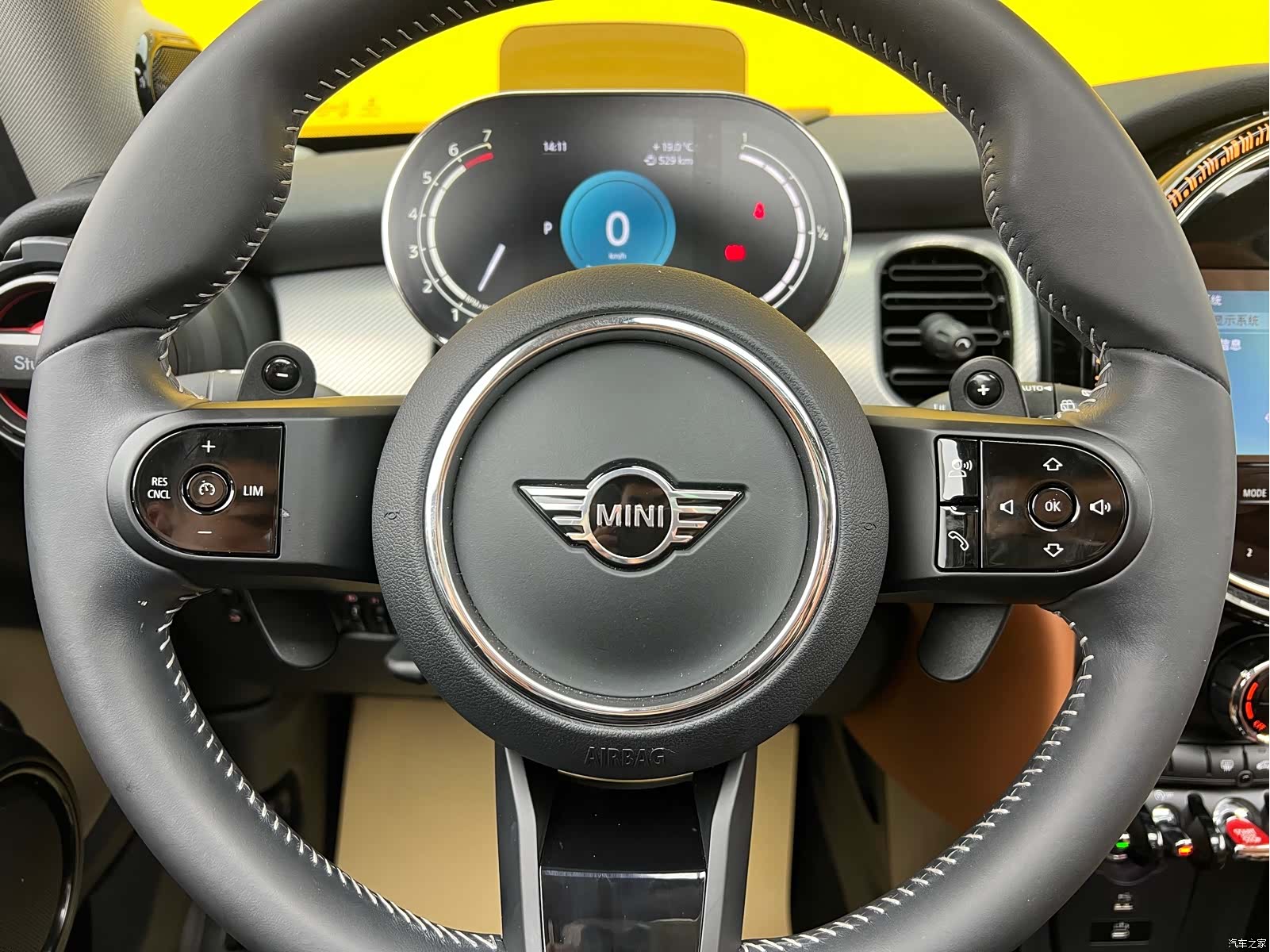 Mini Cooper, 2023 12