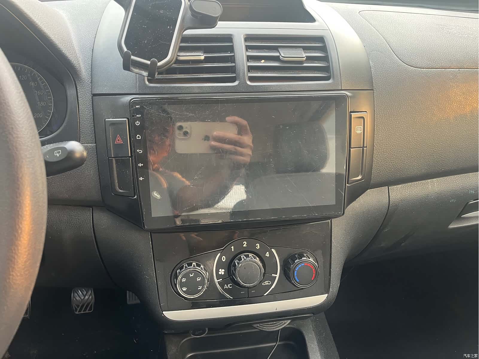 BAIC H2, 2016 16