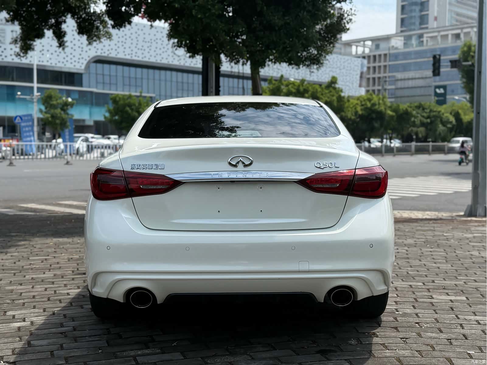 Infiniti Q50L, 2020 8