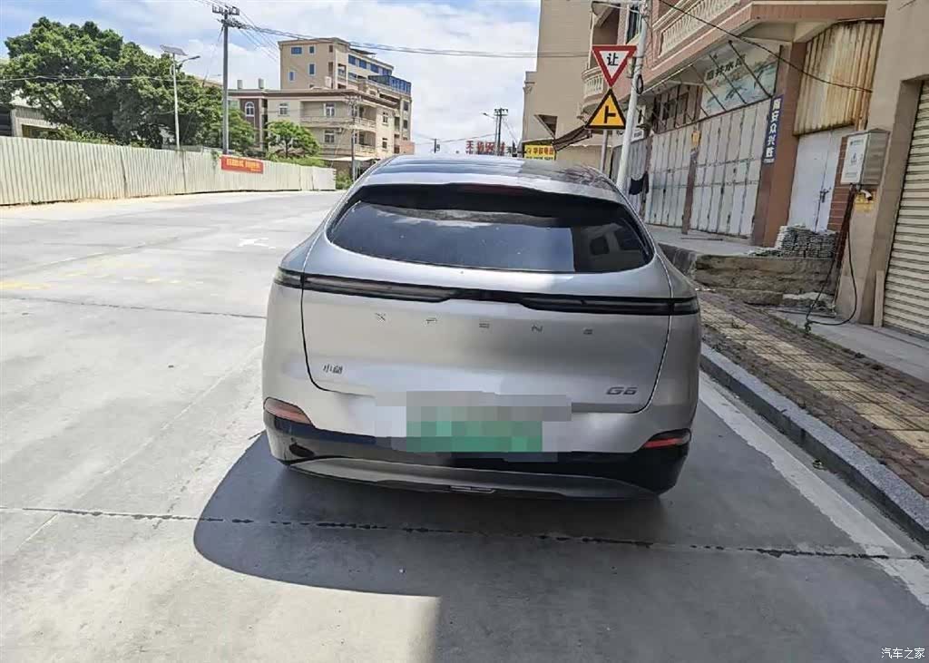 Xpeng G6, 2023 3