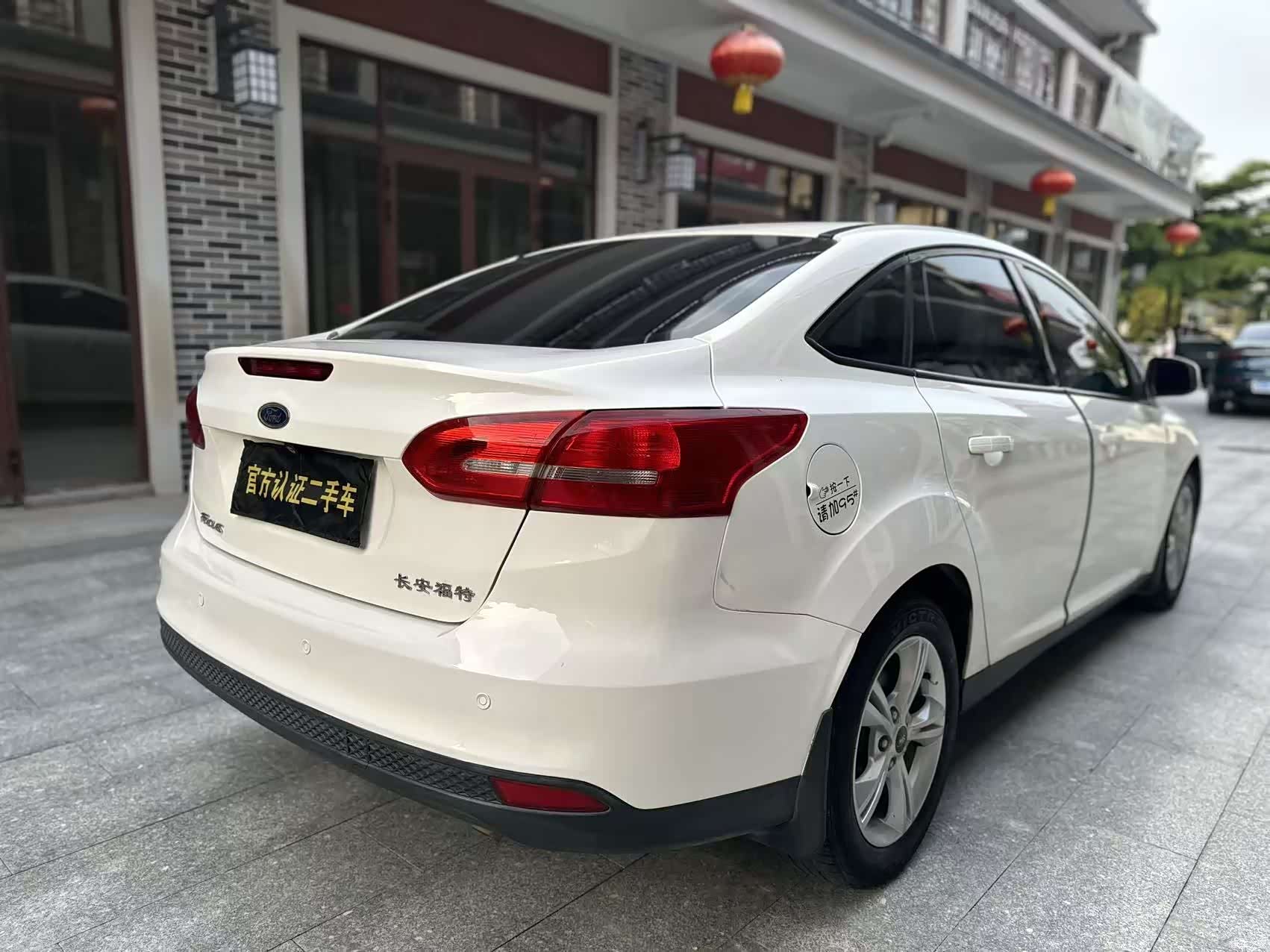 Ford Focus, 2017 4