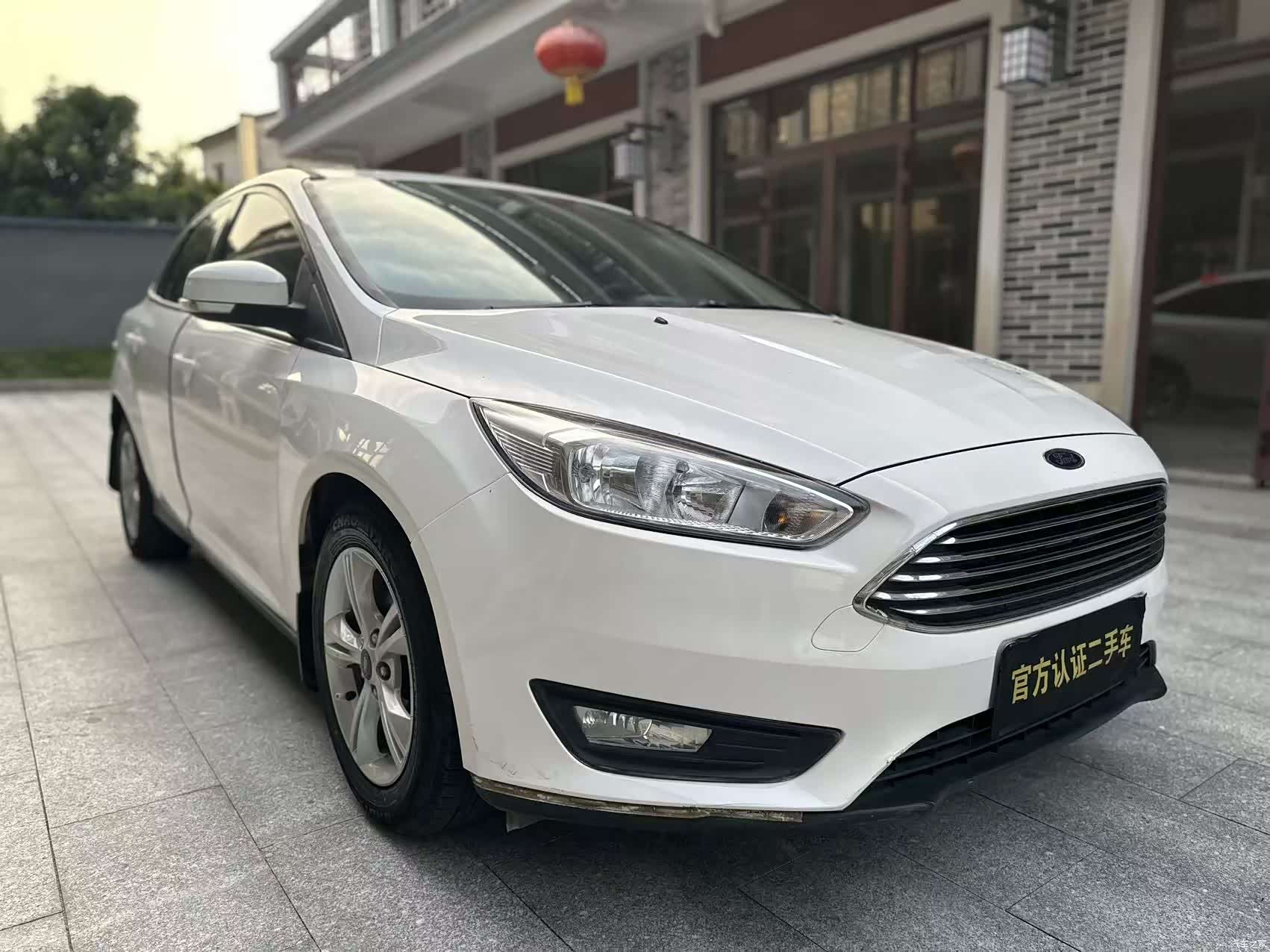 Ford Focus, 2017 3
