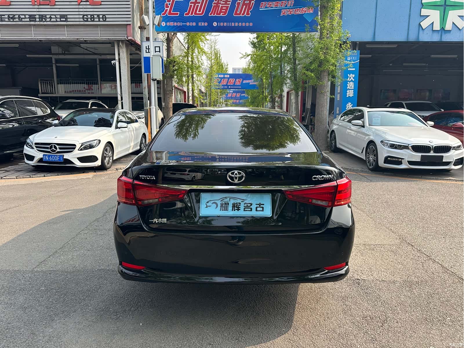 Toyota Crown, 2017 6