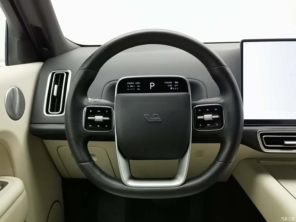 Li Auto L9, 2022 11