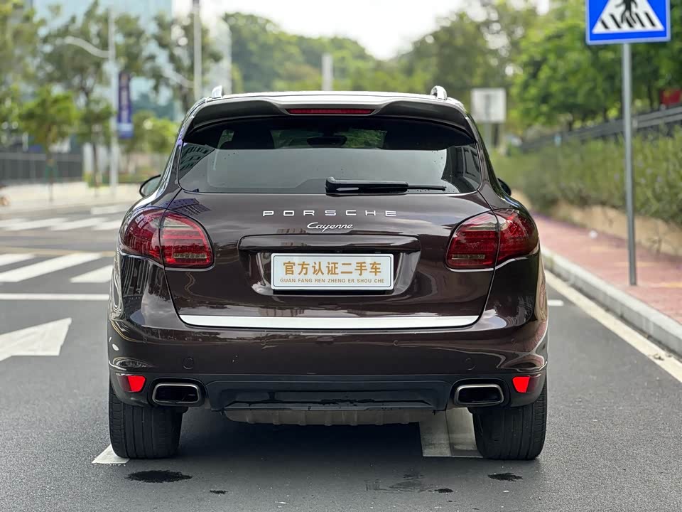 Trumpchi Guangzhou Car Trumpchi Guangzhou Car