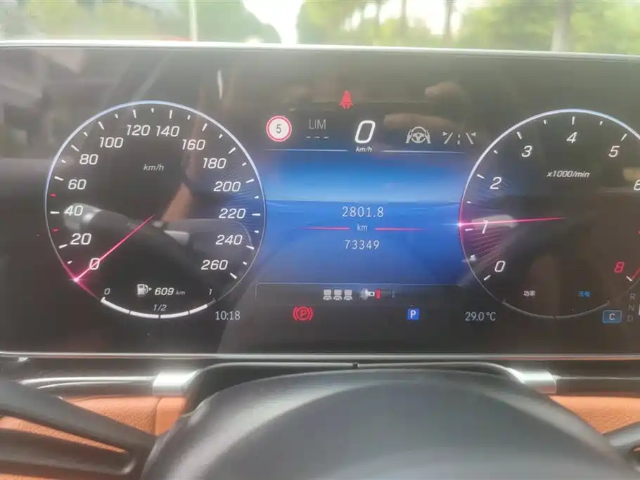 Mercedes-Benz S-class