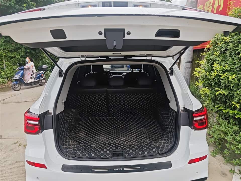 Roewe RX5 Roewe RX5