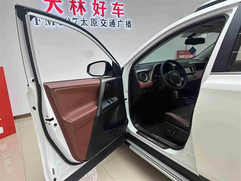 Toyota RAV4 Rongfang